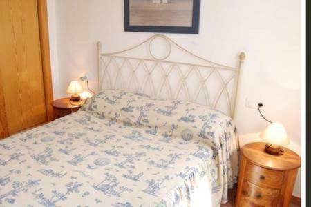 Apartment En *